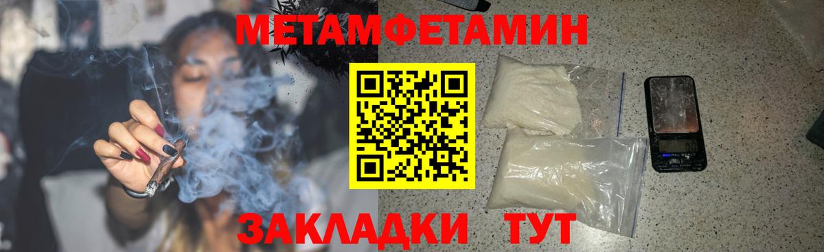 Amphetamine  Алексин  АМФЕТАМИН VHQ 