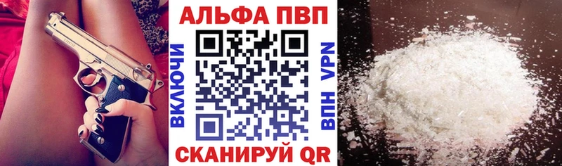 kraken как зайти  Алексин  A-PVP кристаллы  сколько стоит 