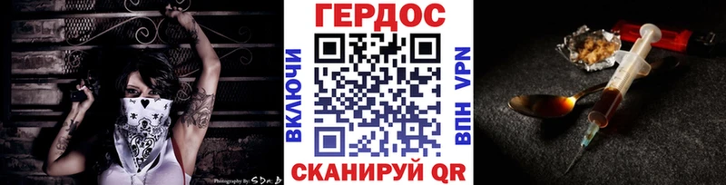 Героин афганец  купить наркотики цена  Алексин 