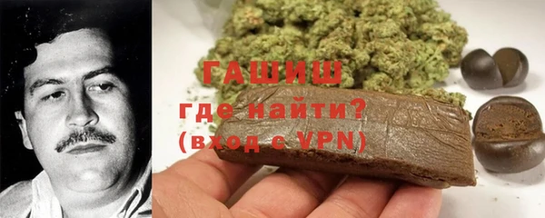 ECSTASY Покачи