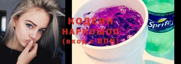 круглые Покров