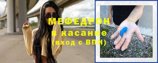 кокаин колумбия Покровск