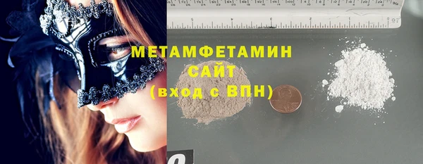 круглые Покров