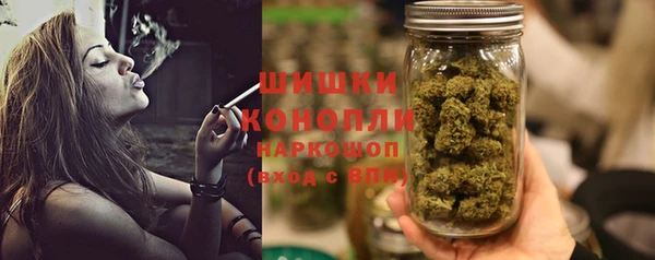 круглые Покров
