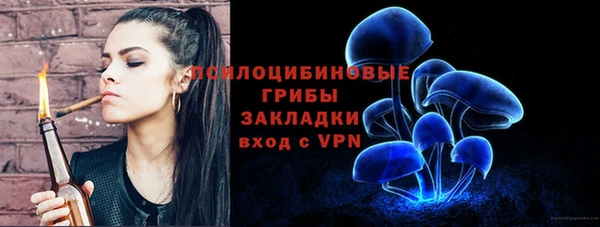 круглые Покров
