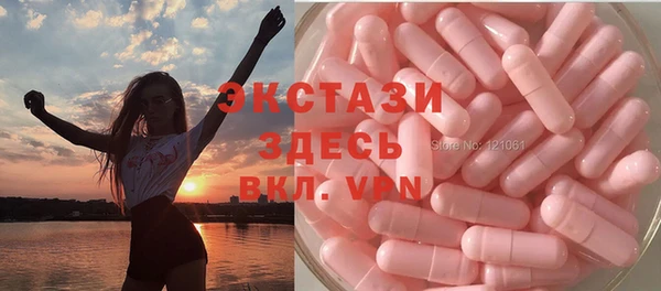 кокаин колумбия Покровск