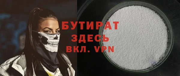 ECSTASY Покачи