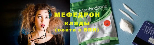 винт Гатчина