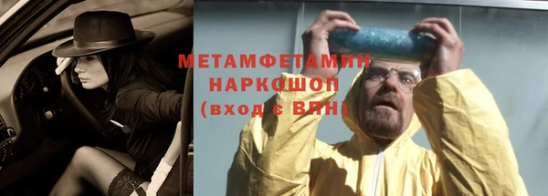 ECSTASY Покачи