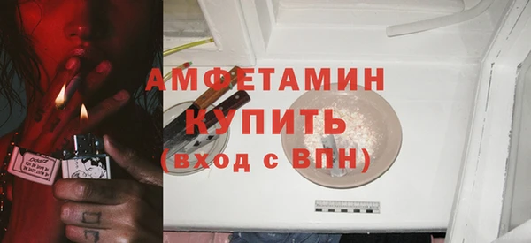 круглые Покров