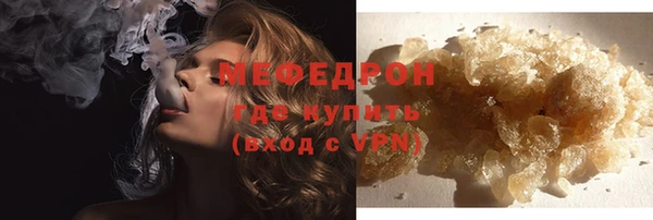 ECSTASY Покачи