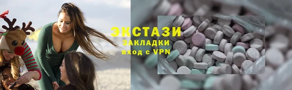 круглые Покров