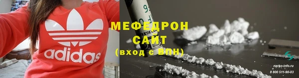 винт Гатчина