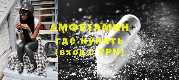круглые Покров