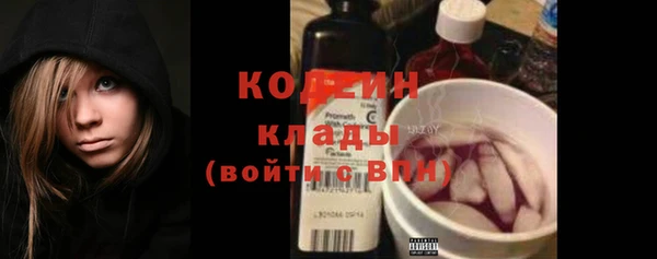 круглые Покров