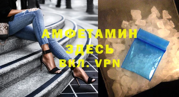 кокаин колумбия Покровск