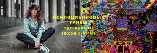 круглые Покров