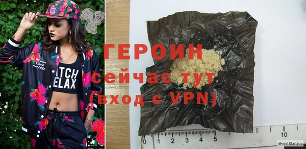 кокаин колумбия Покровск