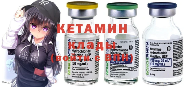 круглые Покров