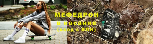 кокаин колумбия Покровск