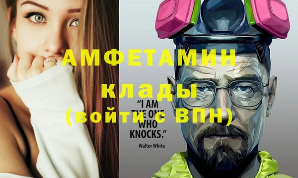 каннабис Переславль-Залесский