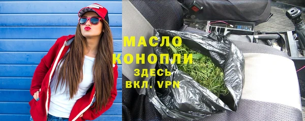 круглые Покров