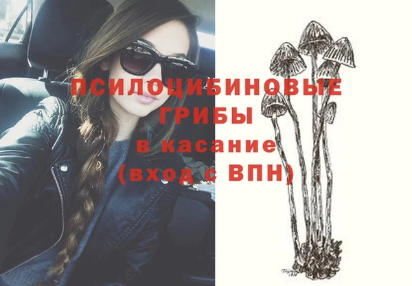 круглые Покров