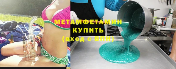 ECSTASY Покачи