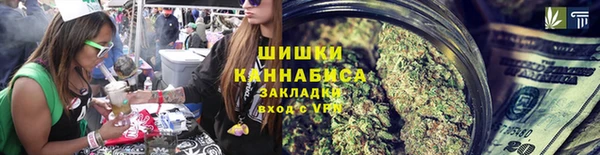 круглые Покров