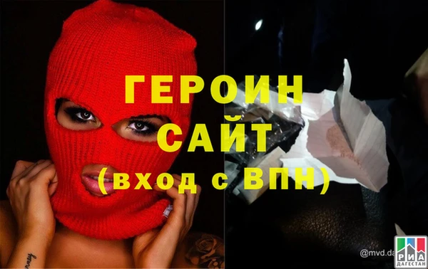 винт Пересвет