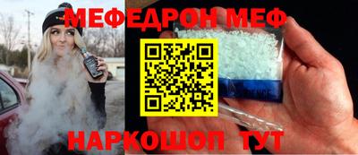 гидра Абакан