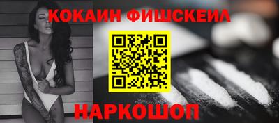mdpv Азнакаево