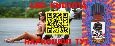 mdpv Азнакаево