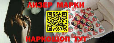 гидра Абакан
