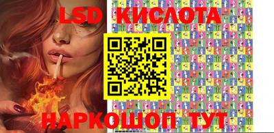 синтетический гашиш Абакан