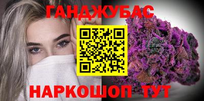 гидра Абакан