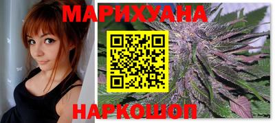 спайс Азнакаево