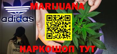 гидра Абакан