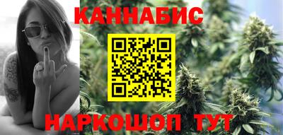 гидра Абакан