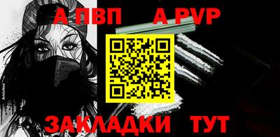 мескалин Малгобек