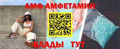 mdpv Азнакаево