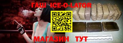 mdpv Азнакаево