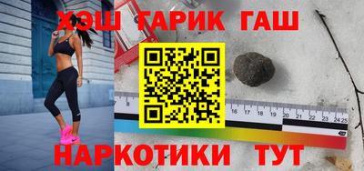 mdpv Азнакаево