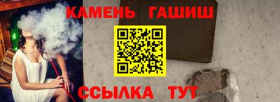 mdpv Азнакаево