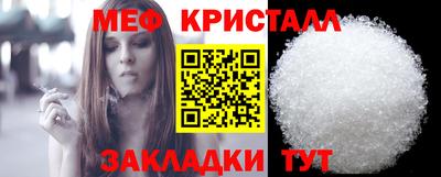 mdpv Азнакаево