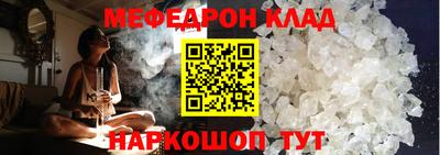 mdpv Азнакаево