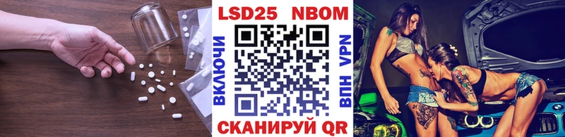 что такое наркотик  Алексин  МЕГА tor  LSD-25 экстази ecstasy 