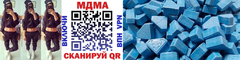 МДМА VHQ ОМГ ОМГ ССЫЛКА Алексин