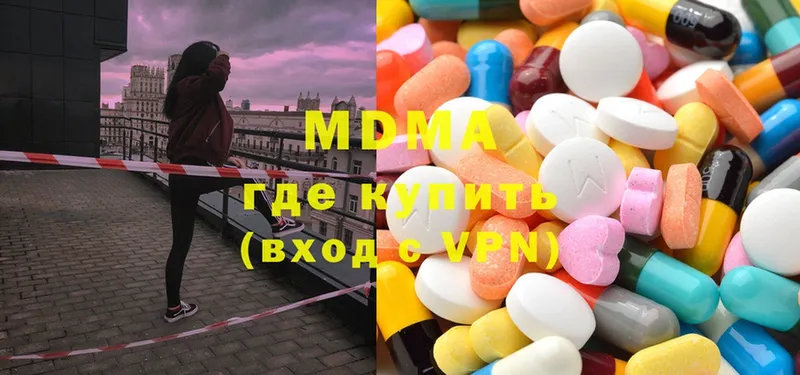 hydra вход  Алексин  MDMA VHQ 