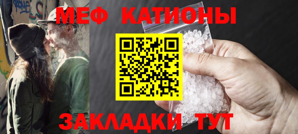 МЕФ  Алексин